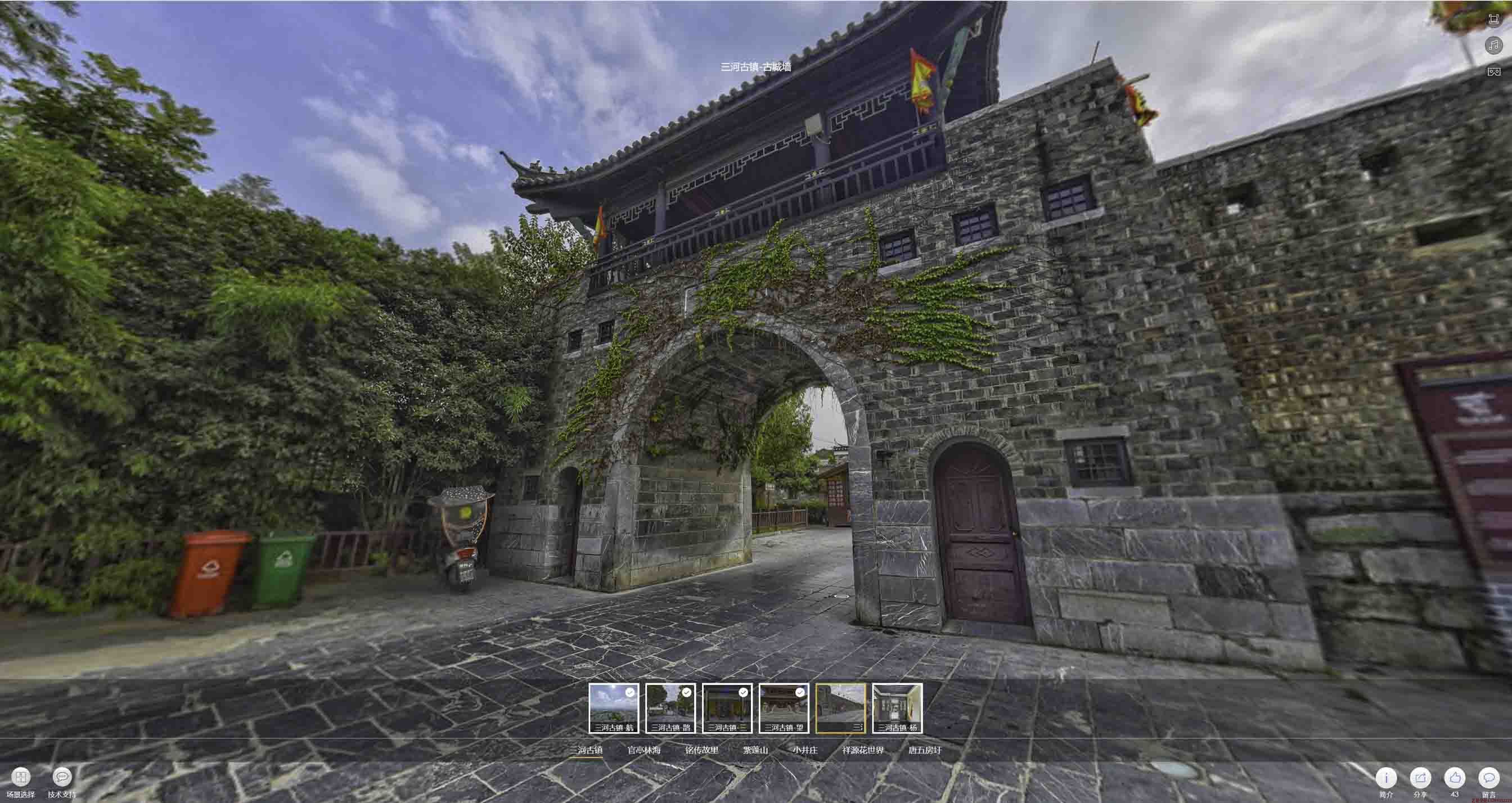 汪场镇全景拍摄技巧：捕捉完美全景图像在手绘地图中的创意应用