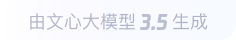 汪场镇360全景影像与AR技术的结合：为用户带来前所未有的手绘地图体验